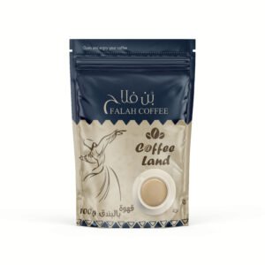 Falah Hazelnut Coffee